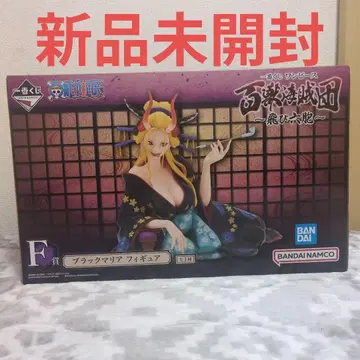 제일복권 원피스 백수해적단 ~비행륙포~ F상 블랙 마리아 피규어