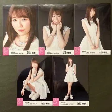 코미야마 하루카 AKB48 브로마이드 5장 컴프 4