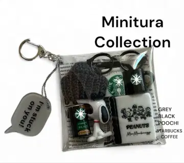 가챠 파우치 SNOOPY 그레이 블랙 파우치 흑백 PEANUTS