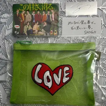 INI 돔 메쉬 파우치 낙하물 타지마 쇼고