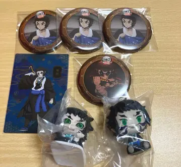 귀멸의 칼날 카이가쿠