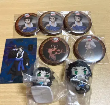 귀멸의 칼날 카이가쿠