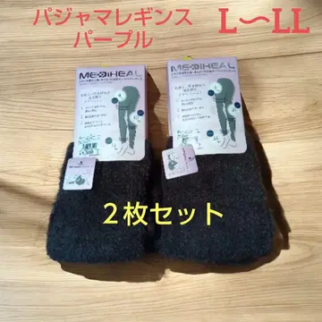 워크맨 메디힐 파자마 레깅스 여성용 퍼플 L~LL [ 2개 ]