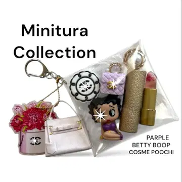 가챠 파우치 Betty Boop 보라색 파우치 핑크 파우치 베티짱