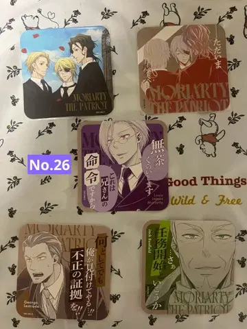 유국의 모리아티 아트 코스터