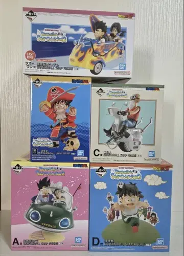 드래곤볼 제일복권 스냅 컬렉션 2 피규어 컴플리트 세트