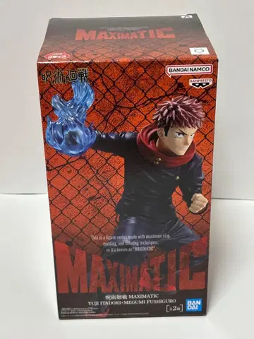 주술회전 이타도리 유우지 MAXIMATIC 피규어