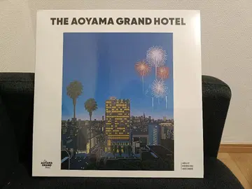 THE AOYAMA GRAND HOTEL / 하스누마 슈타 나가이 히로시