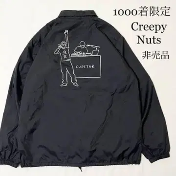 Creepy Nuts CUPSTAR SPECIAL JUMPER XL 블랙