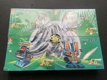 행성 로봇 메카니 프라모델 4종 세트