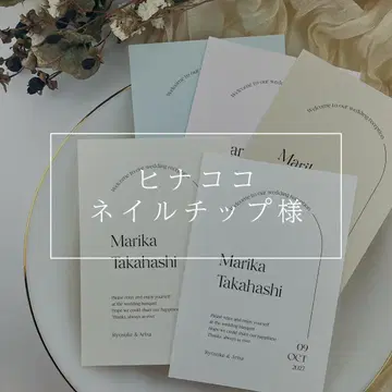 [ 히나코코 네일 칩 님 ] 좌석 명찰 메뉴판 드링크 메뉴_24