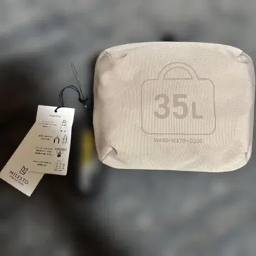 MILESTO 포켓터블 보스턴 백