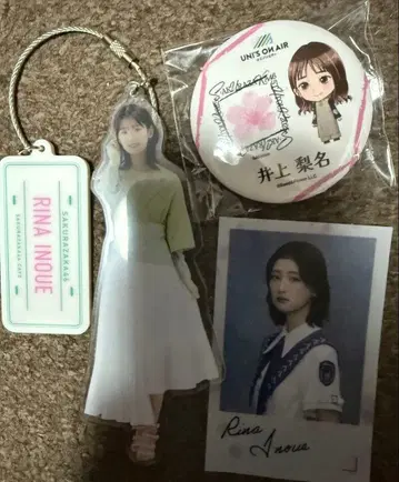 사쿠라자카46 이노우에 리나 키링 포토카드 캔뱃지