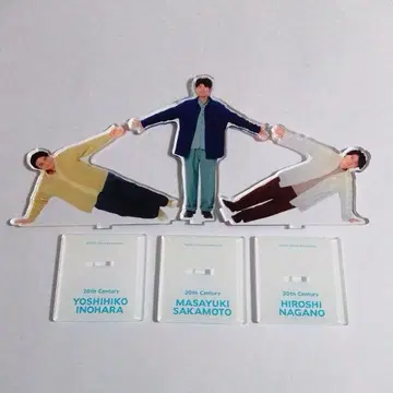 토니센 아크릴 스탠드 20th century 아크스타 V6