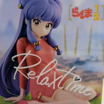 Relax time 란마 1/2 피규어