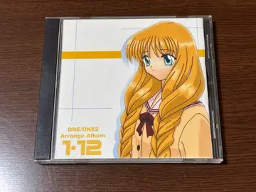 1.12 / dreamshooter ONE 어레인지 앨범 동인 음악 CD