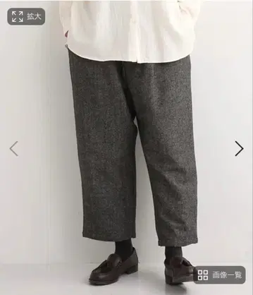 [ Sorte cuff ] 울 트위드 팬츠