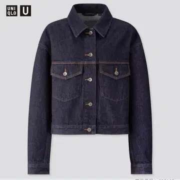 UNIQLO U 데님 자켓 XL