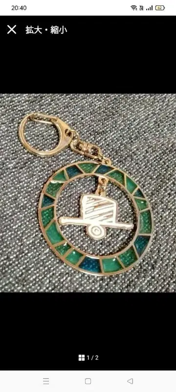 Eve 창백한 왈츠 (조제반) 꽃보라 하라페코 상점 우타이테