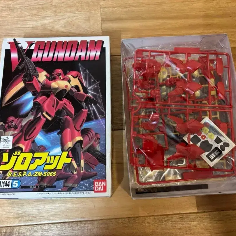 1번째 상품 이미지