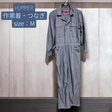 hummer 작업복 점프수트