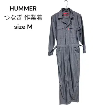 hummer 작업복 점프수트