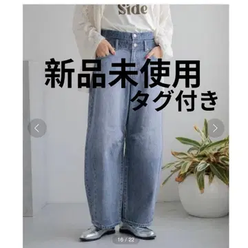 LOWRYS FARM 콘 커브 팬츠 M 사이즈