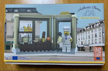 LEGO Authentic Cheese 레고 블록 오센틱 치즈