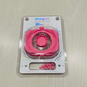 CUTIE STREET 커스텀 부품 사쿠라바 하루카 응원봉