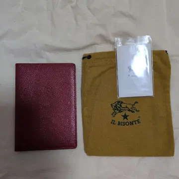 일비종떼 여권 케이스 레드