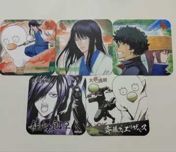 은혼 아트 코스터 묶음 판매 카츠라 카이엔타이