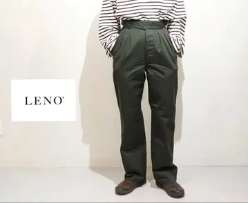 LENO&co 사이드 벨트 글루카 팬츠 트라우저 워크 팬츠 카키