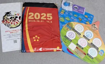 2025 DQ 워킹 워킹 패스 우량 방문자 기념품 클리어 파일