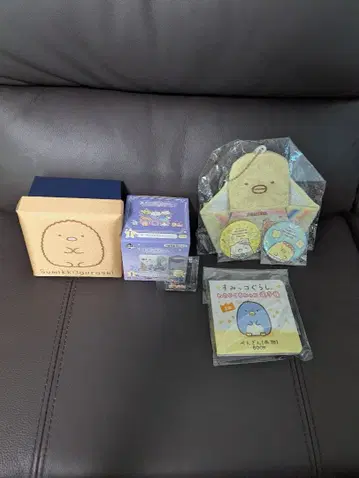 스미코구라시 잡화 세트 돈카츠 펭귄