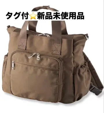 워크맨 2WAY 토트 백팩 카키