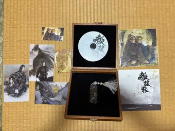 살파랑 스튜디오 드라마 CD와 USB