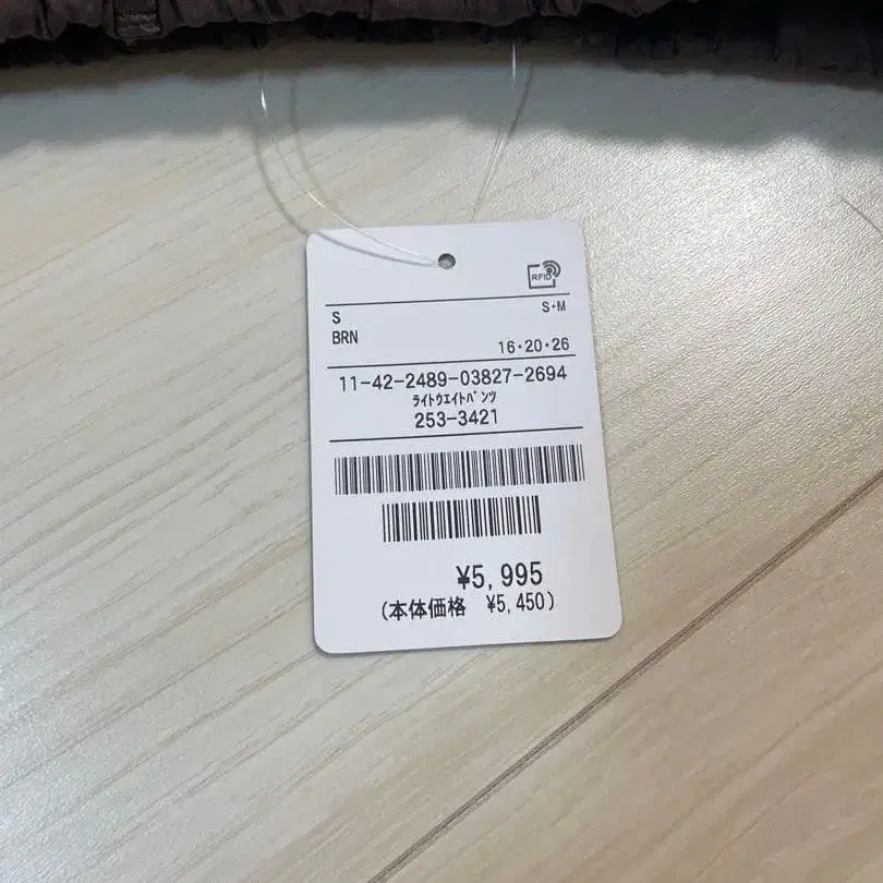 4번째 상품 이미지