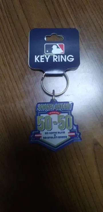 쇼헤이 오타니 50-50 키링