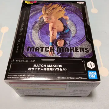 MATCH MAKERS 초사이어인 손오반 VS 셀
