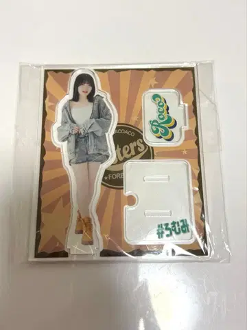 로코마코아코 로코 아크릴 스탠드