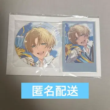 니지산지 엑스 알비오 생일 굿즈 2025 에비오 벌스데이