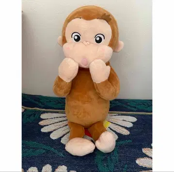 호기심 많은 조지 봉제 인형