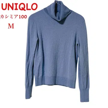 UNIQLO 터틀넥 캐시미어 100% 긴팔 스웨터 M 파랑