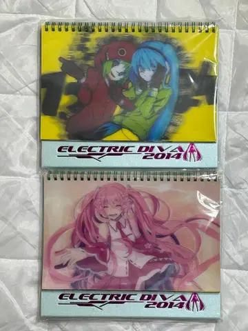 하츠네 미쿠 ELECTRIC DIVA 2014 달력