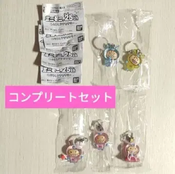 미니모니. 25th 메지루시 액세서리 전 5종 컴플리트 세트 미니모