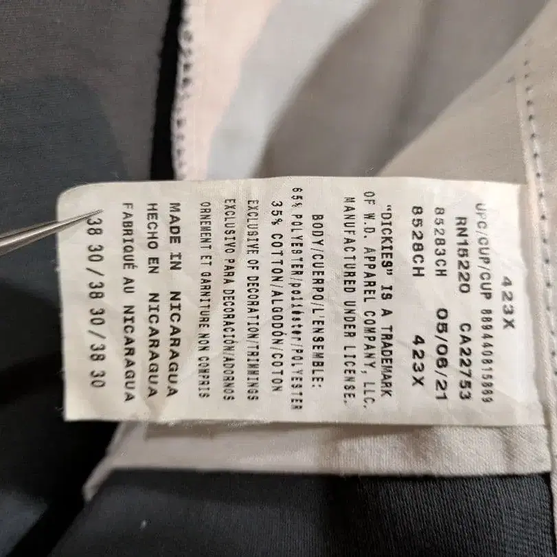 6번째 상품 이미지