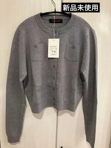 [ 미사용 새상품 ] CABaN 가디건 그레이