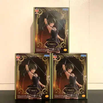 장송의 프리렌 Luminasta '유벨' ~대체 무엇이든 베는 마법~