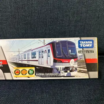 [ 새상품 미사용 ] 프라레일 도부 철도 70090형(TH 라이너)