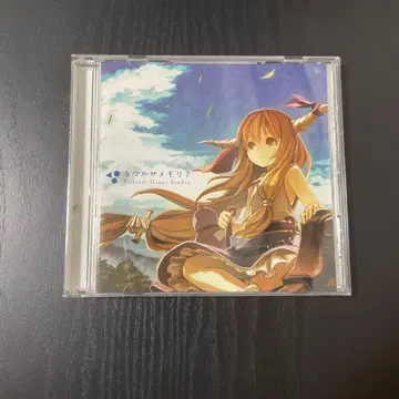 나츠카제 메모리아 Foxtail-Grass Studio